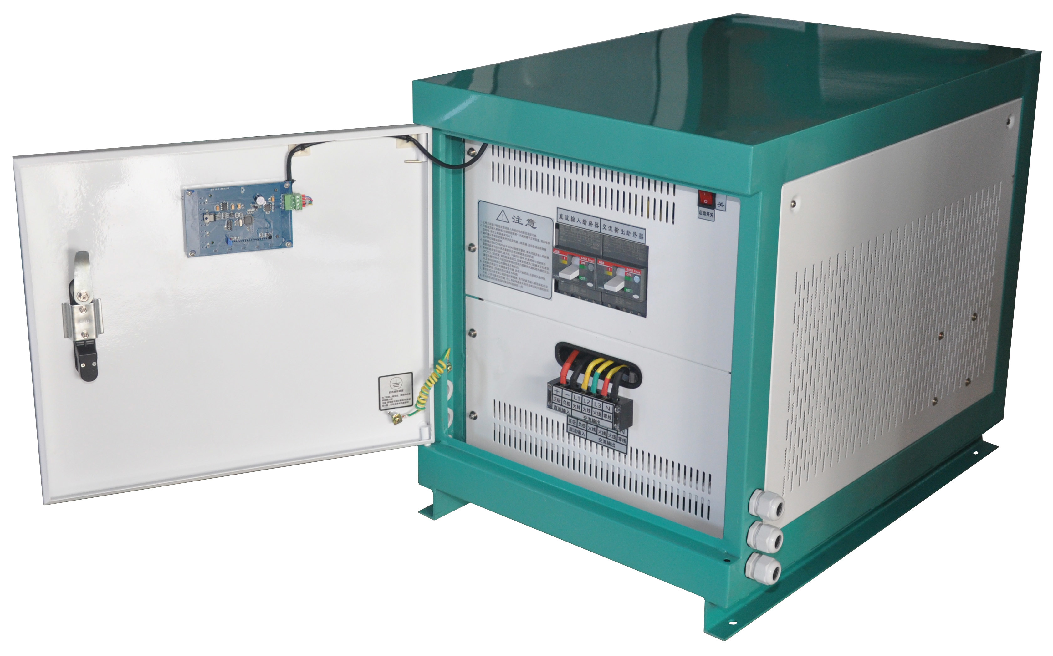 Vehicle Power Inverters Frequency: 50 Or 60 Hertz (Hz)