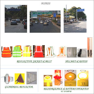 रिफ्लेक्टर