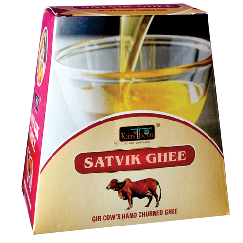 जीआईआर गाय का घी