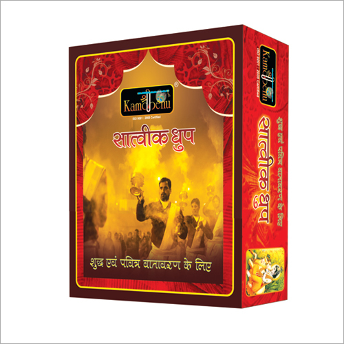 सत्यक धूप