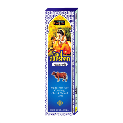 गौदर्शन अगरबत्ती