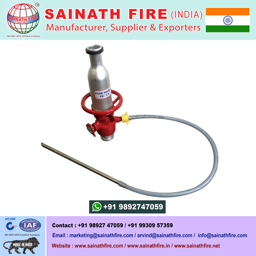 5X फोम मेकिंग ब्रांच पाइप