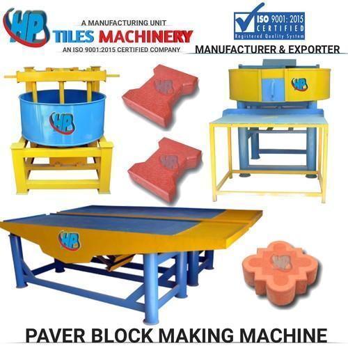 Interlocking Block Making Machine