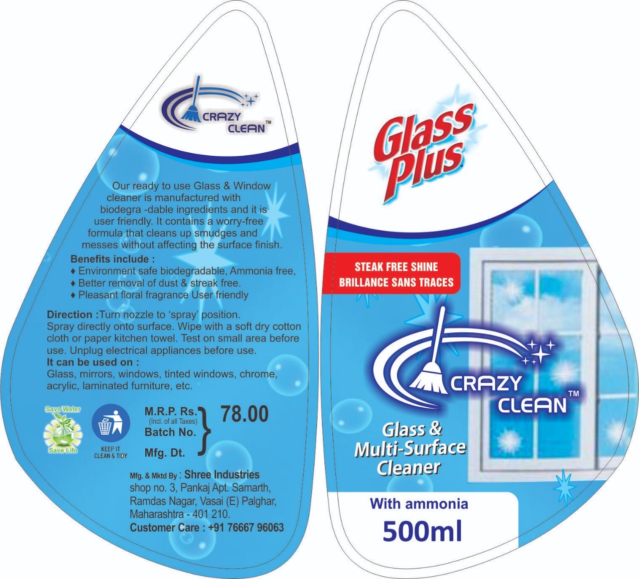 Offset Printing Label