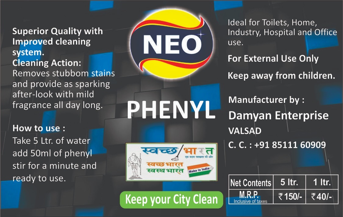 Offset Printing Label