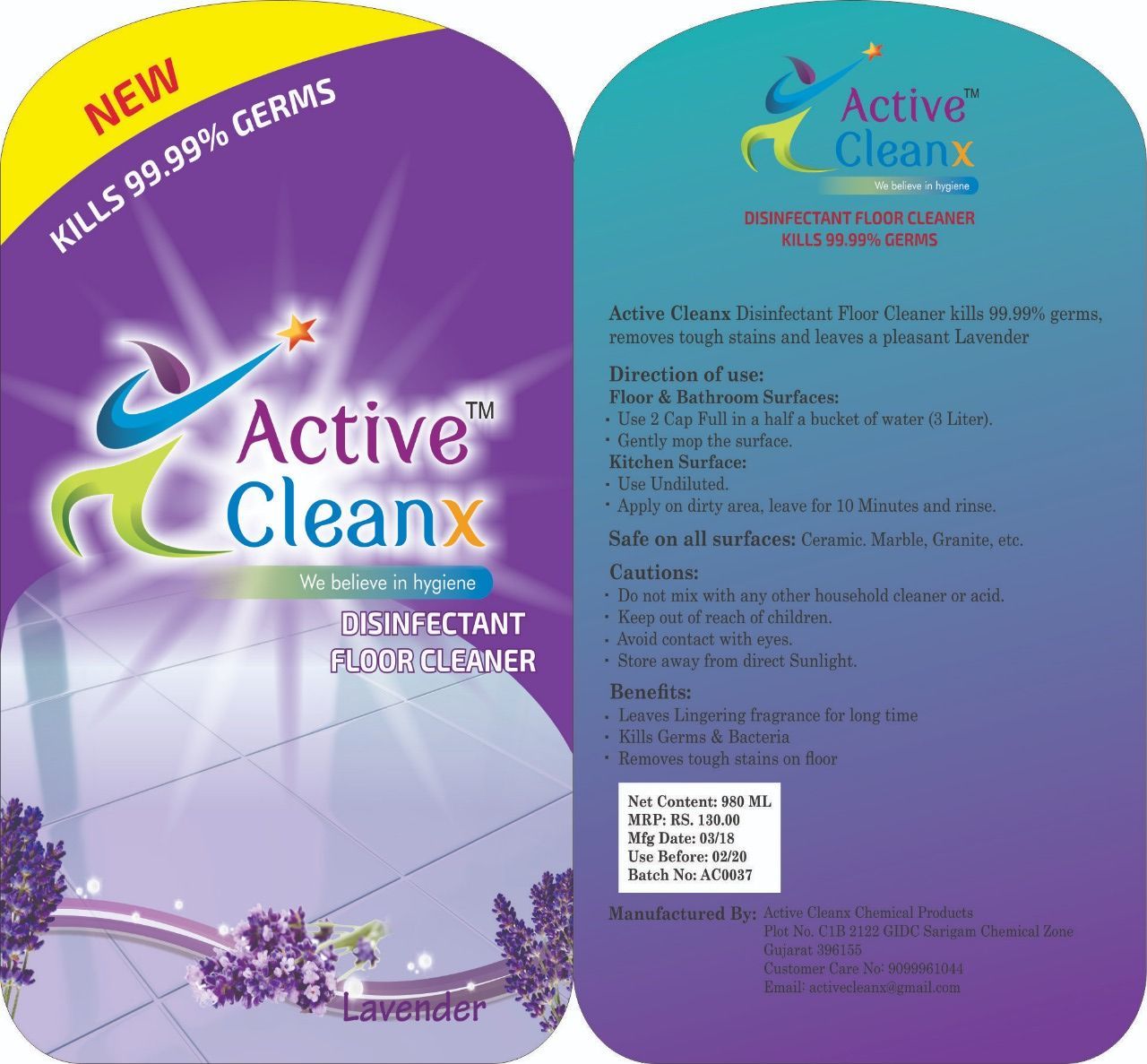 Offset Printing Label