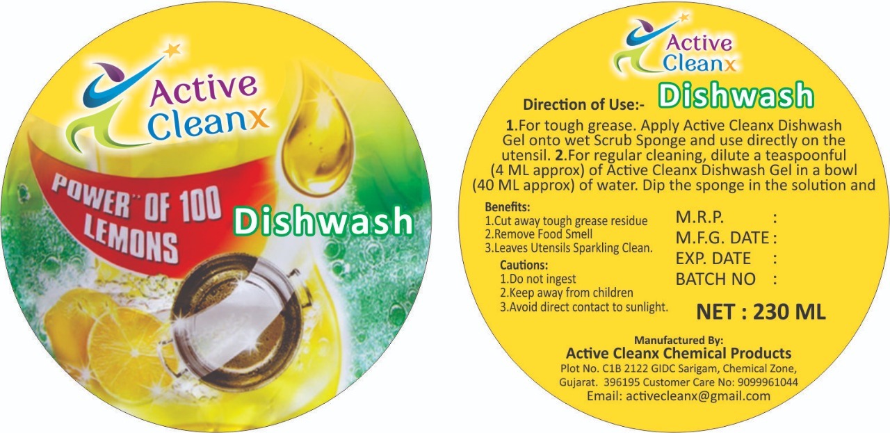 Offset Printing Label