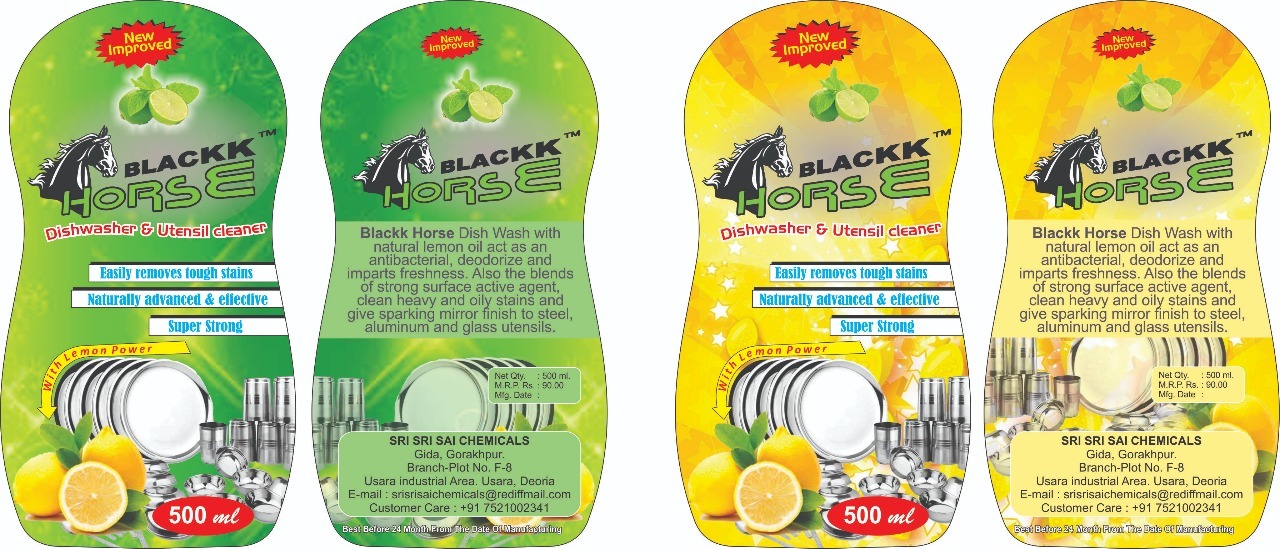 Offset Printing Label