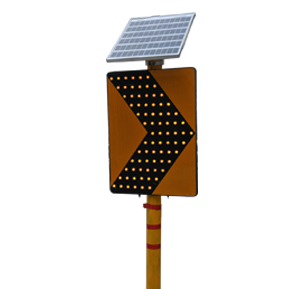 Solar Chevron - Application: Airport