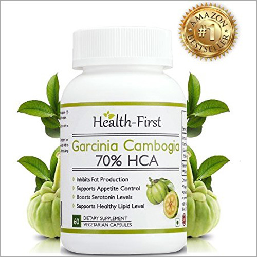 गार्सिनिया कैंबोगिया एक्सट्रैक्ट कैप्सूल