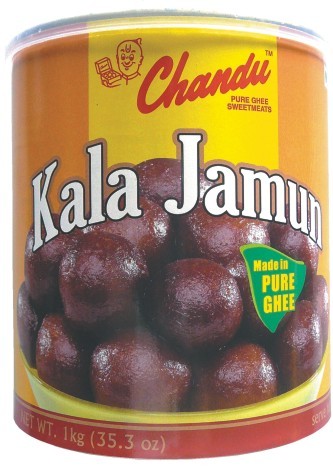 काला जामुन