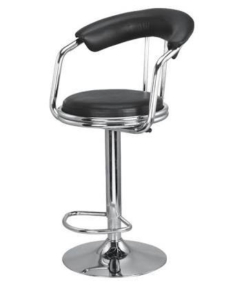 Ring Bar Stool