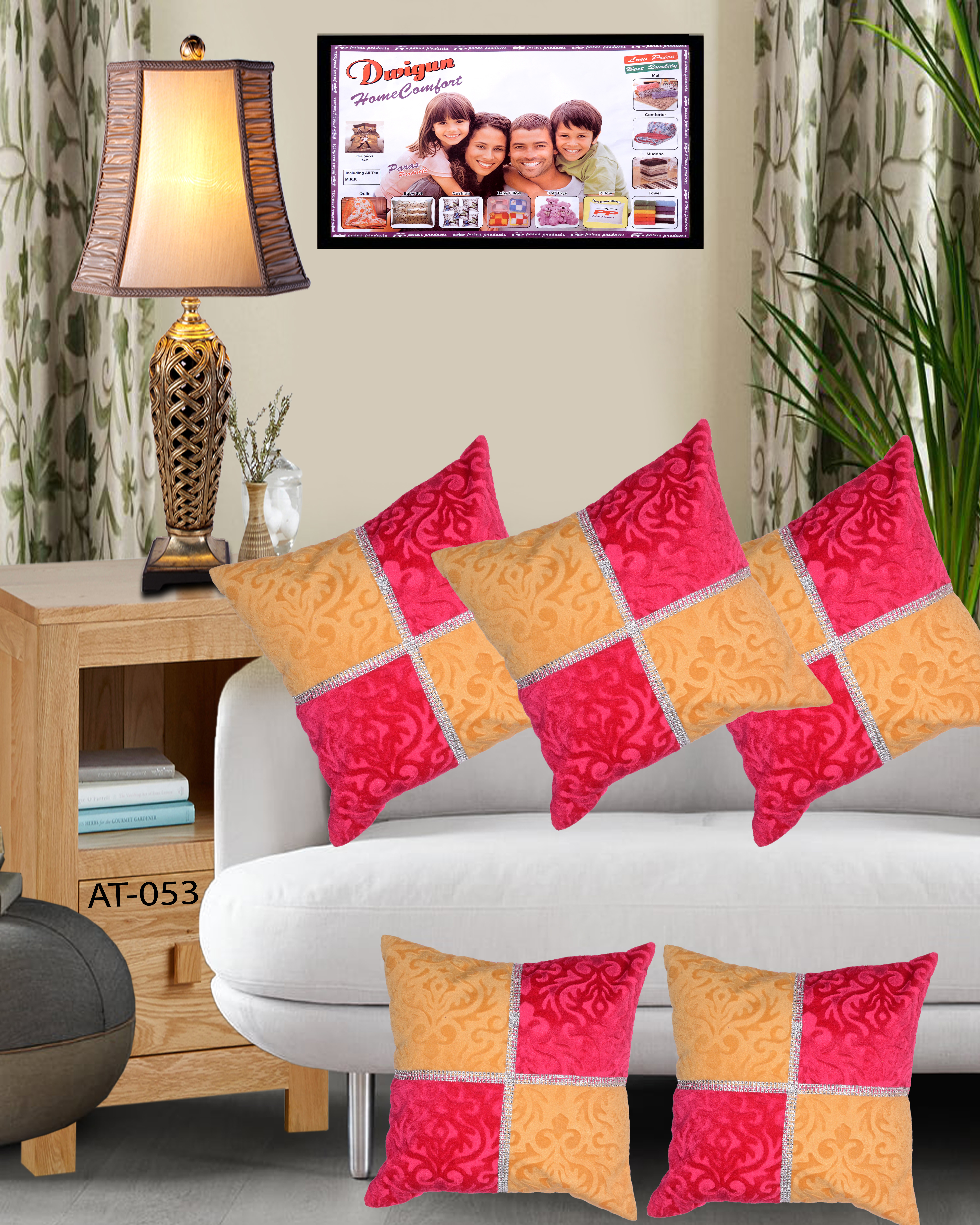 Purple Digital Print Beautiful Cushion Covers