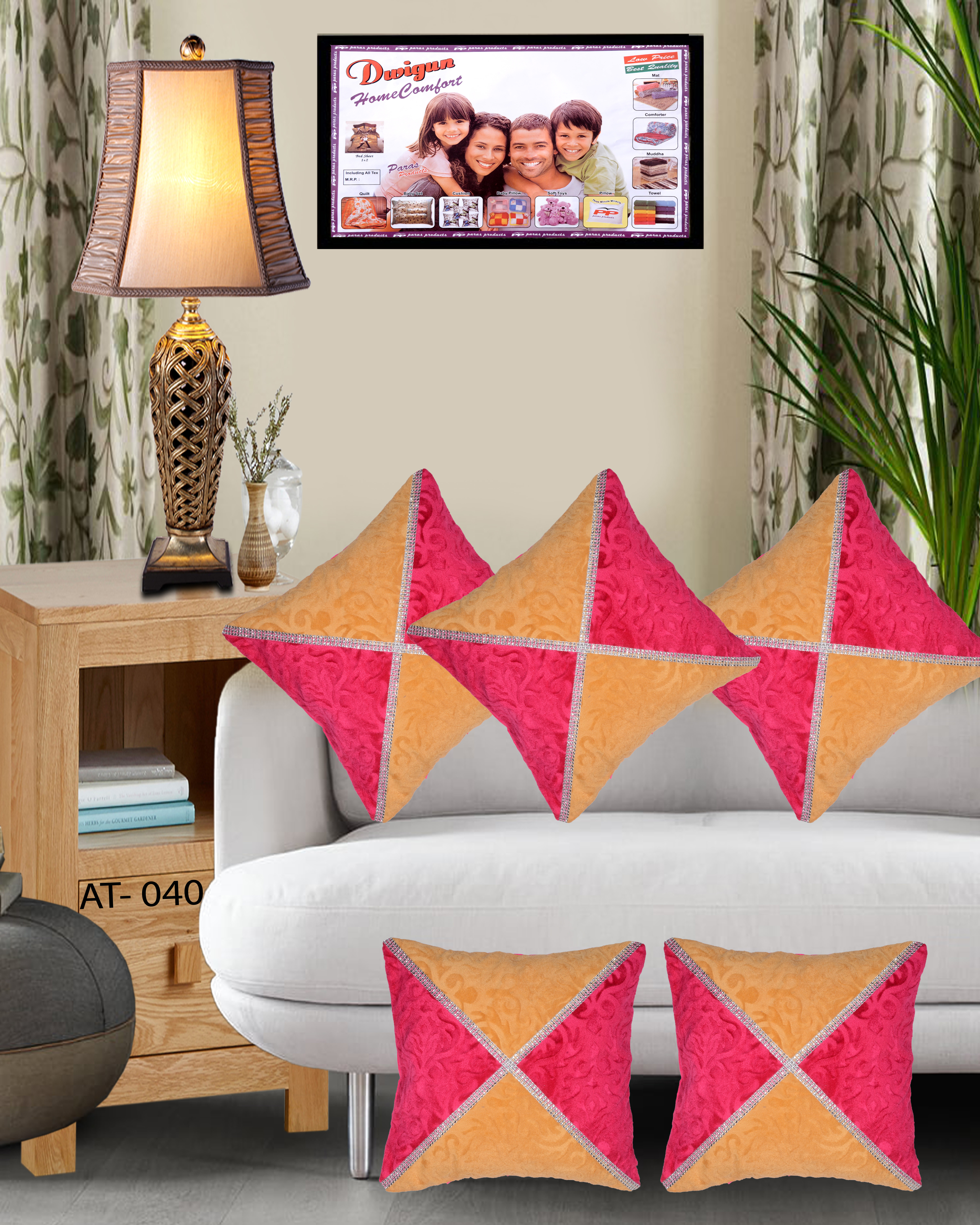 Purple Digital Print Beautiful Cushion Covers