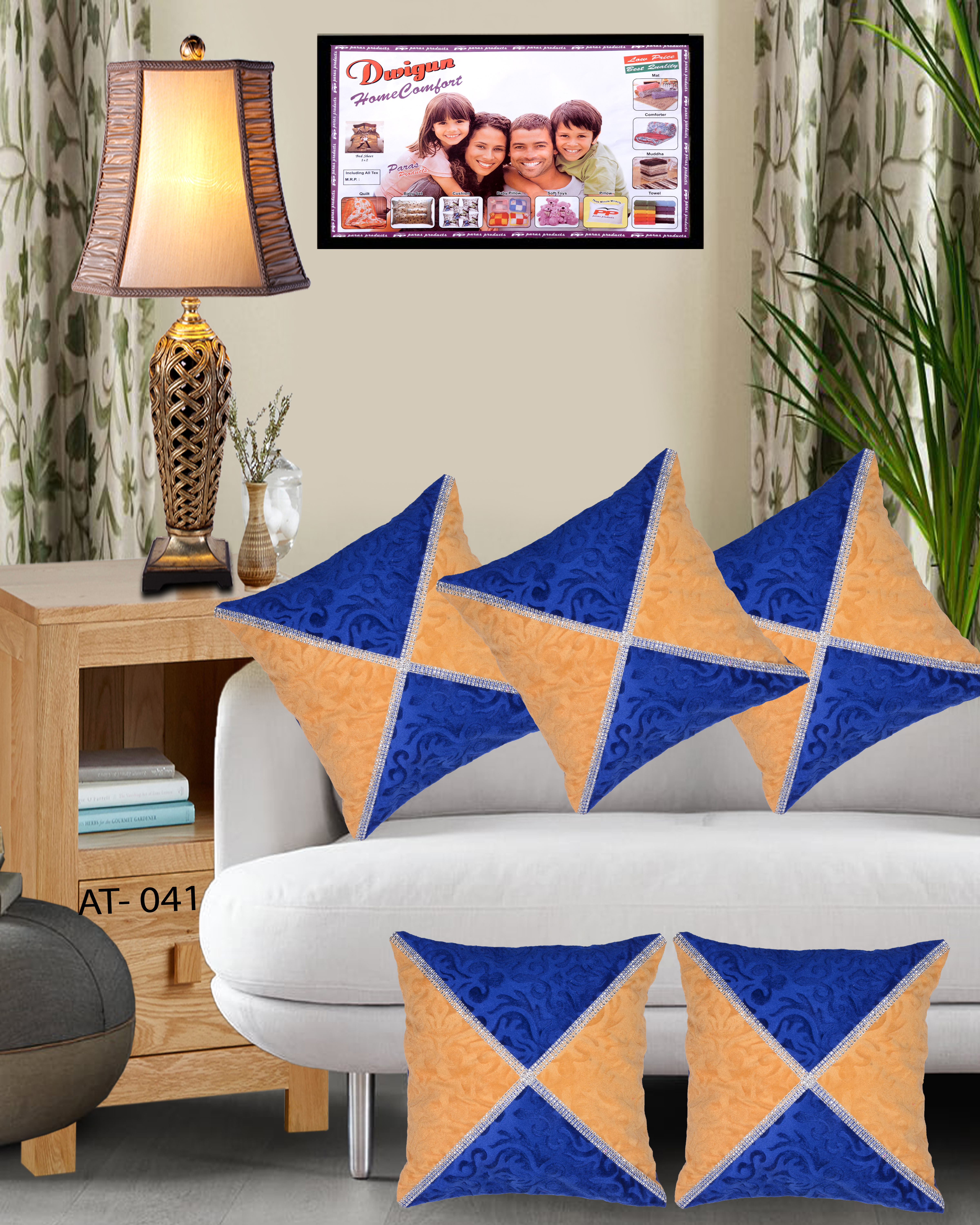 Purple Digital Print Beautiful Cushion Covers