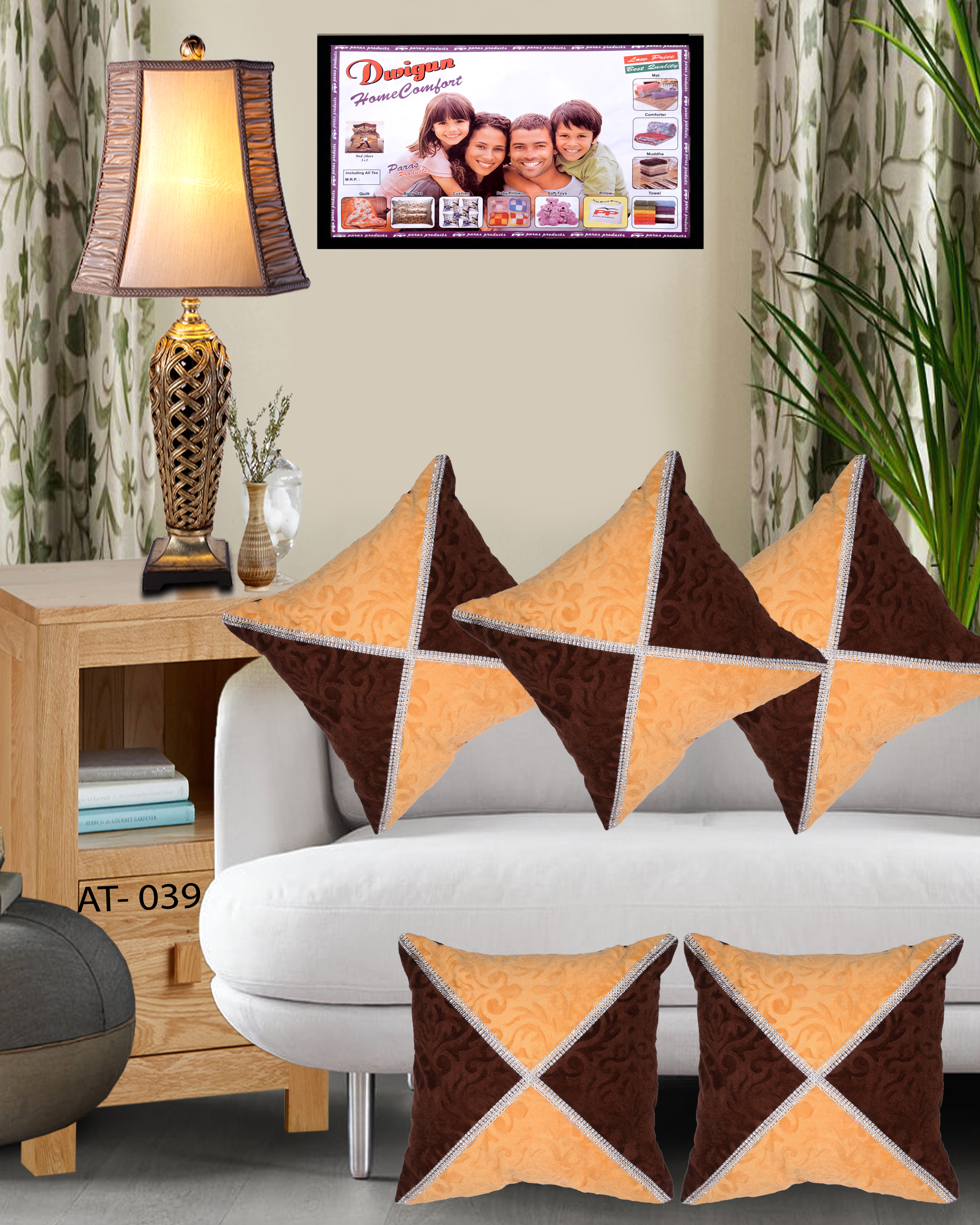 Purple Digital Print Beautiful Cushion Covers