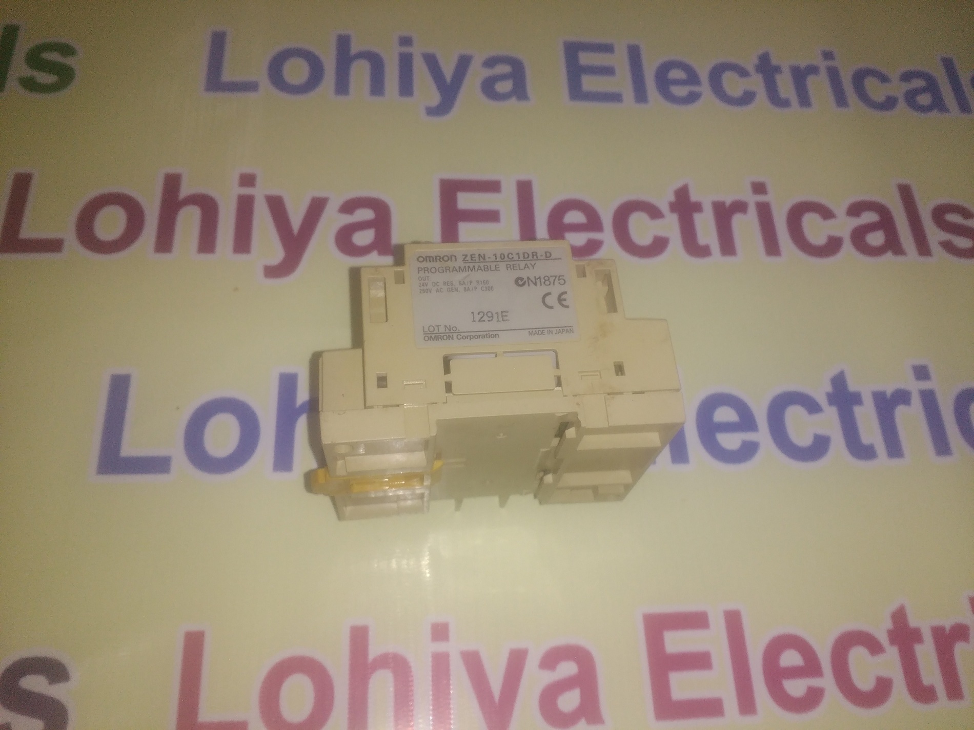 Omron Programmable Relay