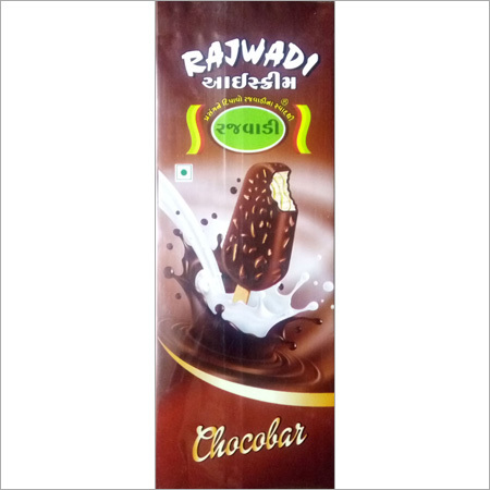 Food Pouch - Laminated Plastic, Variable Size, Brown | Food Grade, Biodegradable, Leak Proof, Strong Seal