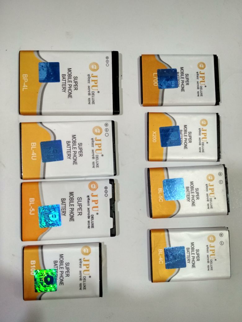 Lithium Phone Battery