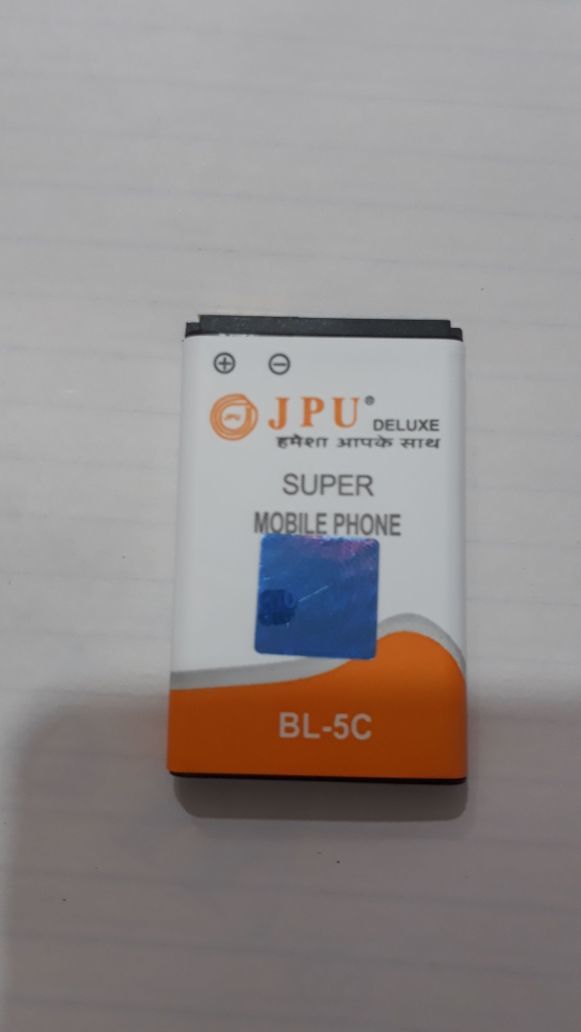 Lithium Phone Battery