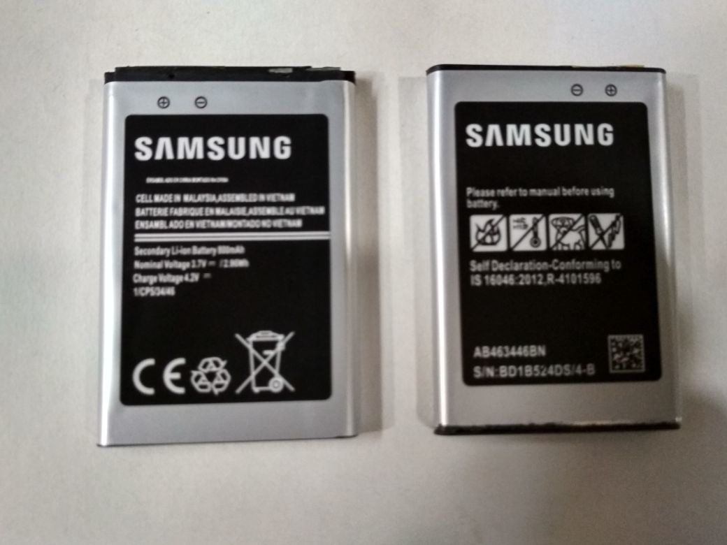 Lithium Phone Battery