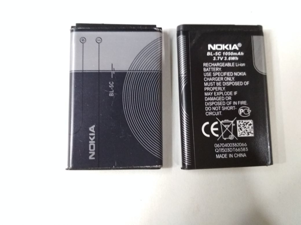 Lithium Phone Battery
