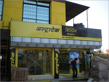 Shop Branding Services - Acrylic & Metal, Variable Size, Red Color | Cost Effective, Durable, High Quality, Timely Completion, Skilled Professionals