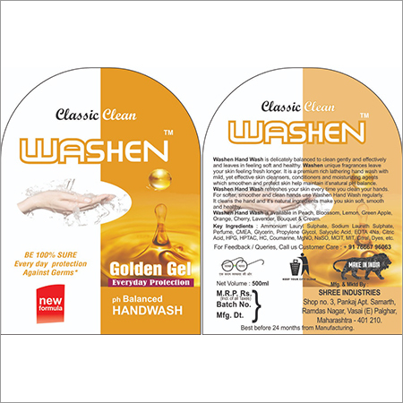 Offset Printing Label