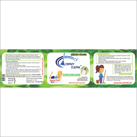 Offset Printing Label