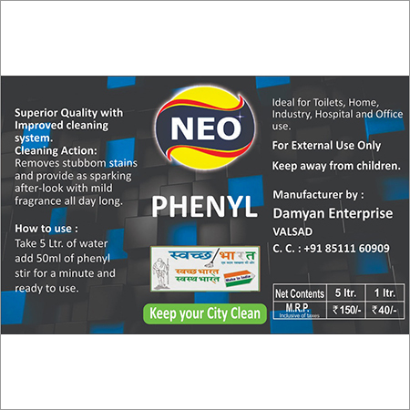 Offset Printing Label