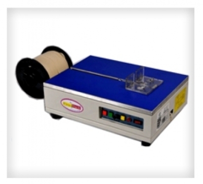 Small Packs Packaging Machine