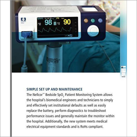 जैव चिकित्सा उपकरण