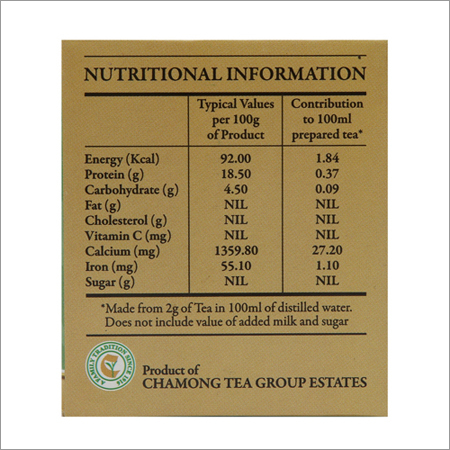Tulsi Green Tea - Paper Box Packaging, Certified Unfermented Leaves | Antioxidant Rich, Caffeine Free, Energy Boost, Refreshing Hydration, Stress Relief