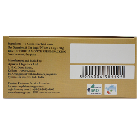 Tulsi Green Tea - Paper Box Packaging, Certified Unfermented Leaves | Antioxidant Rich, Caffeine Free, Energy Boost, Refreshing Hydration, Stress Relief
