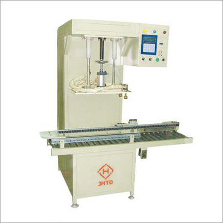 JHTD HRD Test Machine