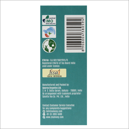100g Darjeeling Tea