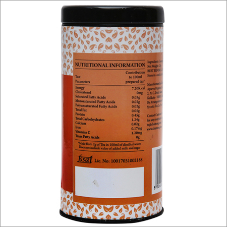 25g Caddy Lemon Grass & Ginger