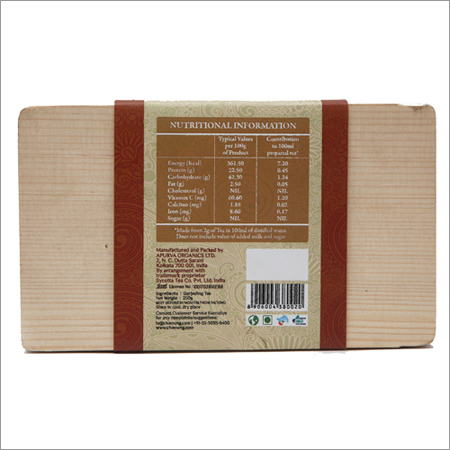 250g Pinewood Chestlet Darjeeling Tea
