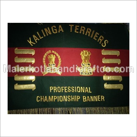 Green Champion Banner