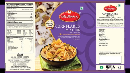 Snack Food Packaging Bag