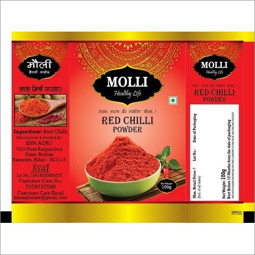 Red Chilli Powder Packaging Bags