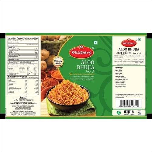 Printed Laminated Bags