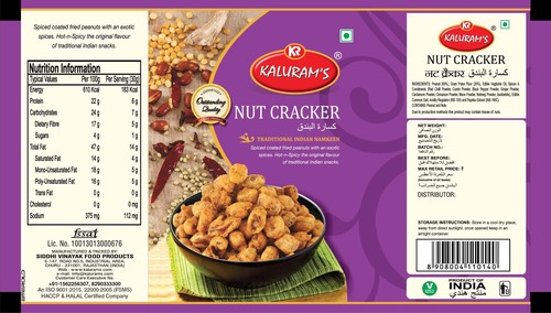 Indian Namkeen Packaging Pouches