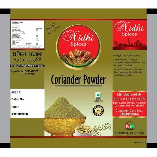 Food Packaging Pouches