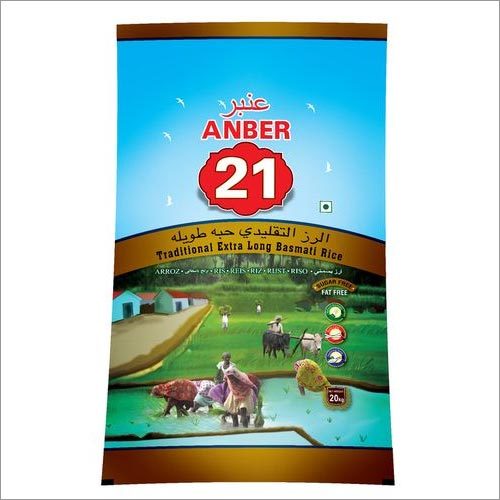 Basamti Rice Packaging Bags