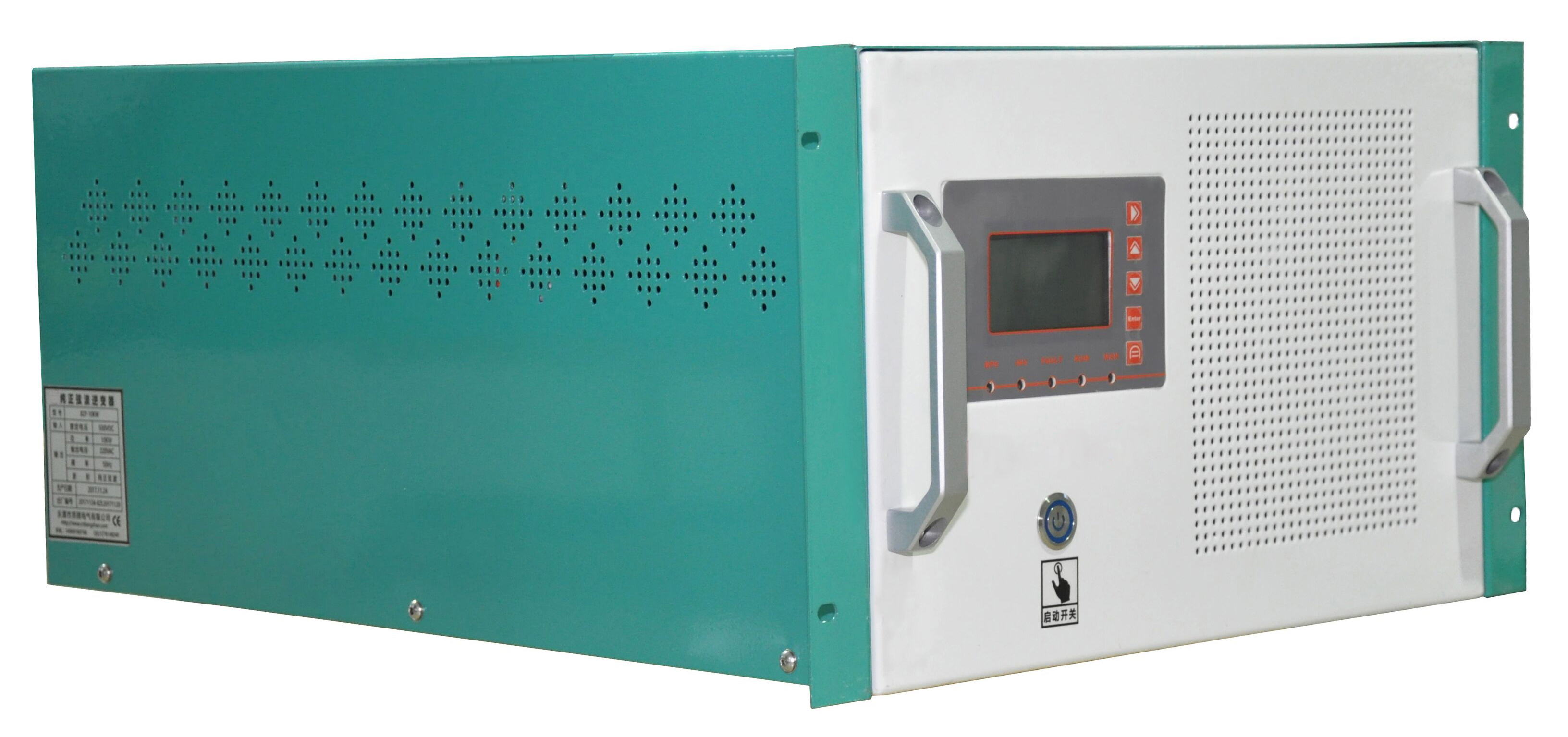 Pure Sine Wave Inverter Accuracy: 1 %