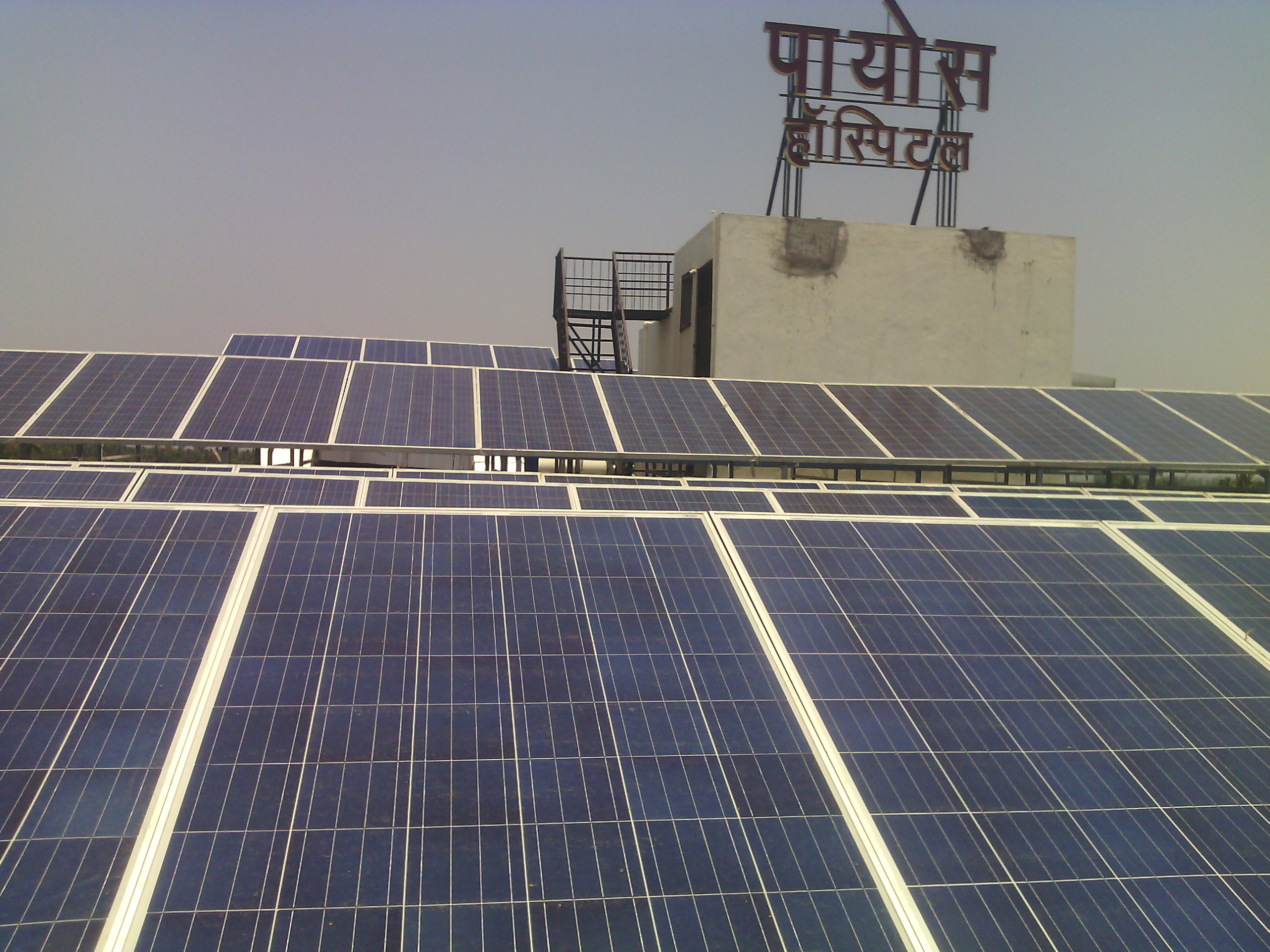 Solar Rooftop Projects Output Type: Ac