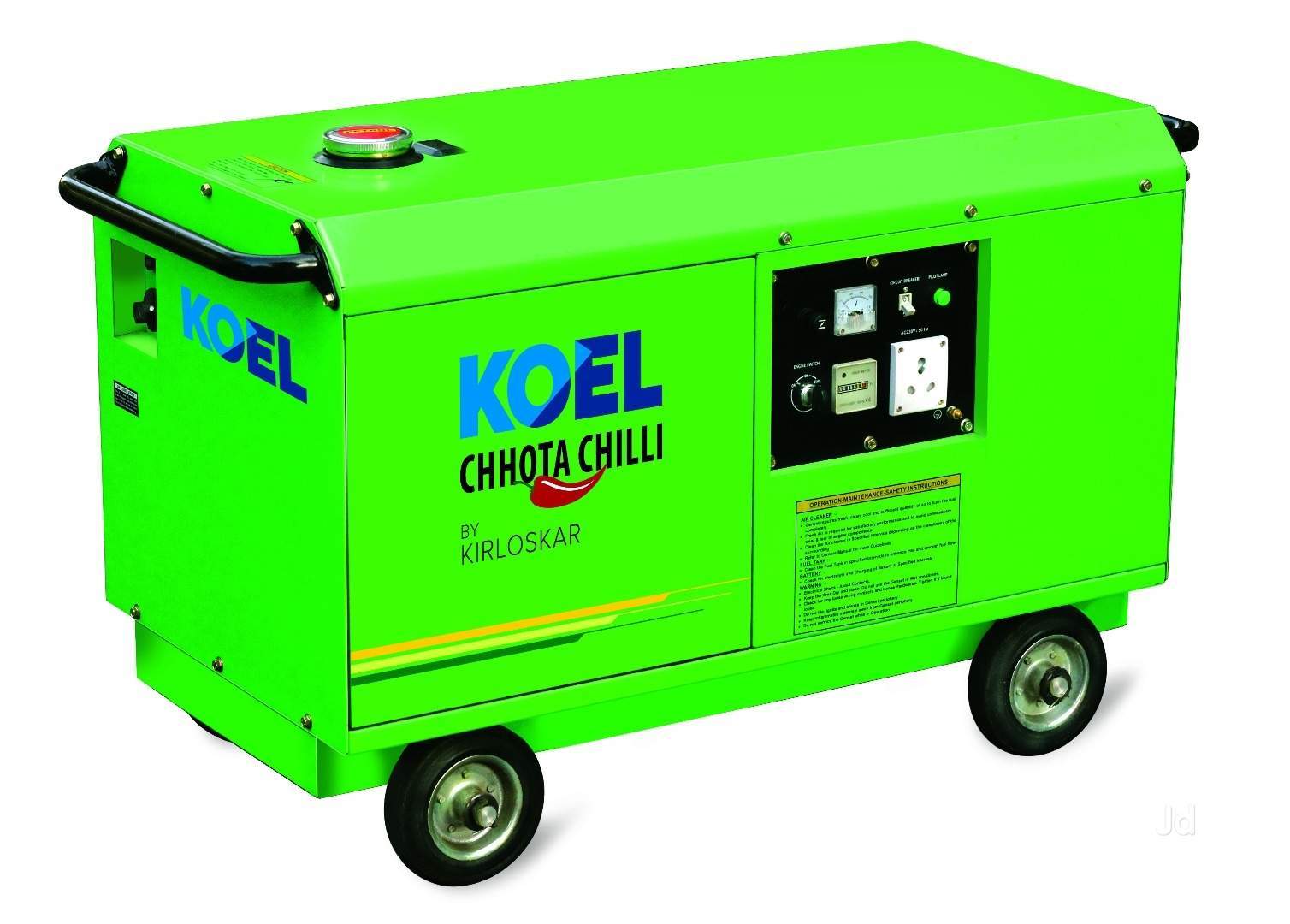 Portable Genset