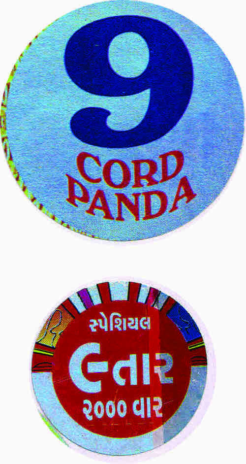 Silver Polyester Labels