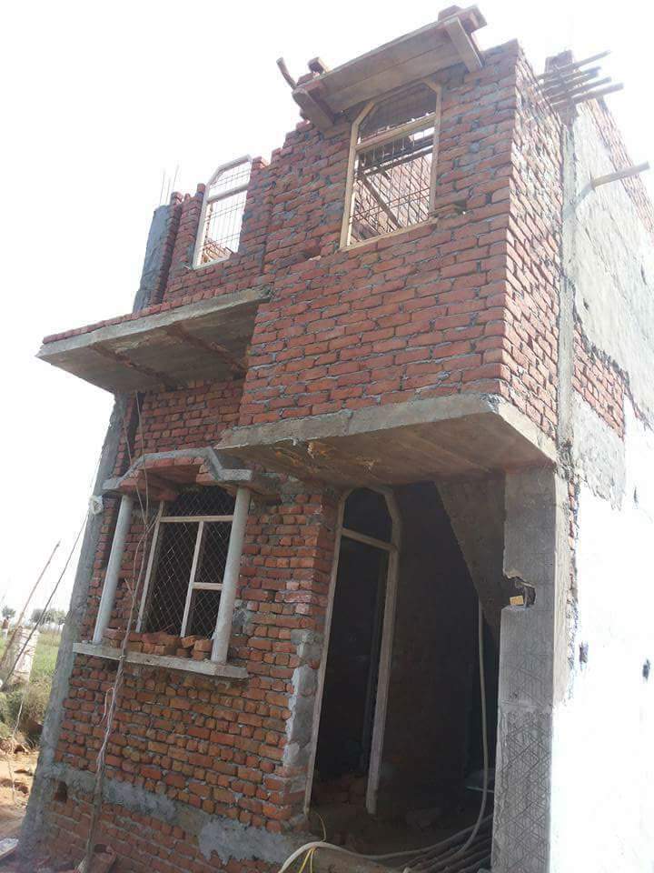 Katyani Township Chandpur